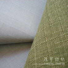 Fr Coated Polyester Linen Fabric for Sofa